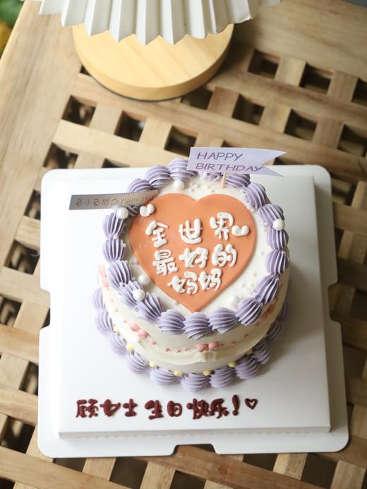 紫色系好的妈妈（图为4寸） 商品图1