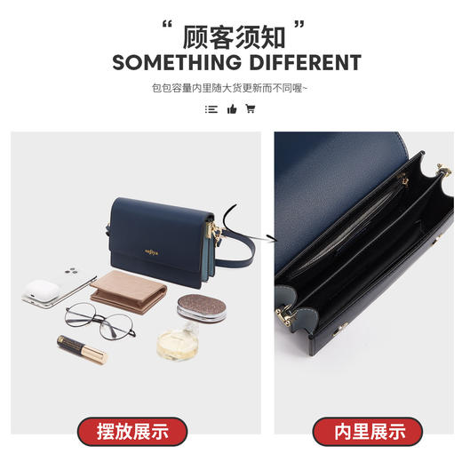 Safiya/索菲娅牛皮2022新款小方包单肩包包女式斜挎包女包SF997011Y 商品图5
