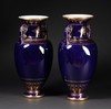 独角鹿西洋古董塞弗尔瓷器描金铂金帝王蓝釉Amphora器型瓷瓶一对 商品缩略图0