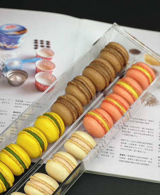 马卡龙 商品图1