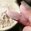 植物钙源 粒粒精华  黄瓜籽粉 500g/盒 商品缩略图2