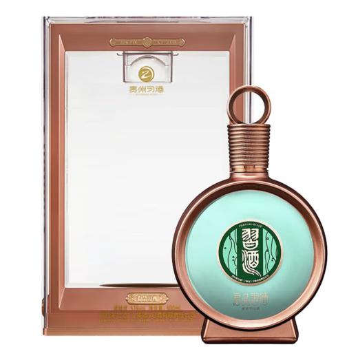 习酒君品53度酱香白酒500ml 商品图1