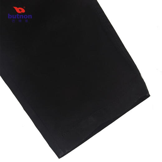 巴特侬butnon男士运动长裤针织棉春秋款M2253 商品图1