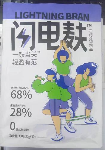 燕谷坊牌闪电麸300g/袋 商品图0