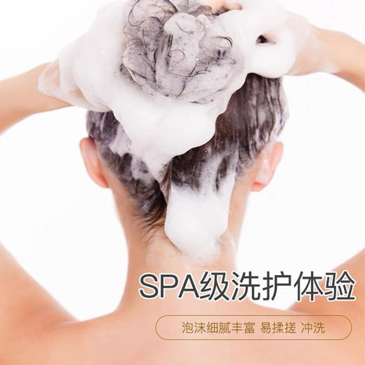 正宗老瑶姜洗发水720ml 商品图6