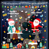 【圣诞饰品】-玻璃贴纸橱窗店铺场景布置门贴画 商品缩略图0