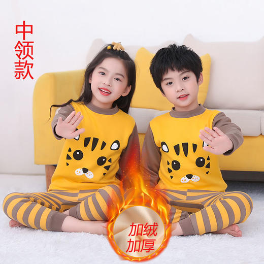 儿童保暖内衣套装加绒加厚冬季男童打底女童小孩宝宝秋衣男孩睡衣pyy15 商品图6