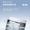 海尔（Haier）洗衣机 EB100M30Pro1 商品缩略图2