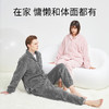 Supield素湃气凝胶毛绒家居服套装情侣秋冬季加绒加厚防寒保暖可外穿W522 商品缩略图0