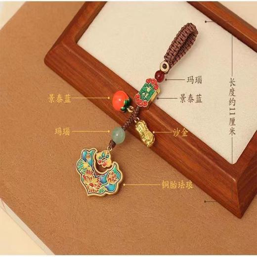 网红烧蓝如意钥匙扣景泰蓝古法珐琅彩创意好事发生如意车钥匙挂件 商品图3