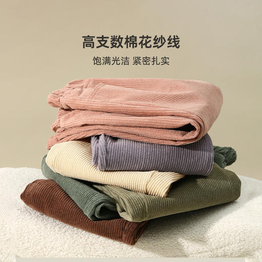 【反季清仓 一件不留】咕噜日记加绒款灯芯绒裤DZK004 商品图5