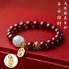 朱砂手链纳福男女款手串本命年礼物古风饰品 商品缩略图0