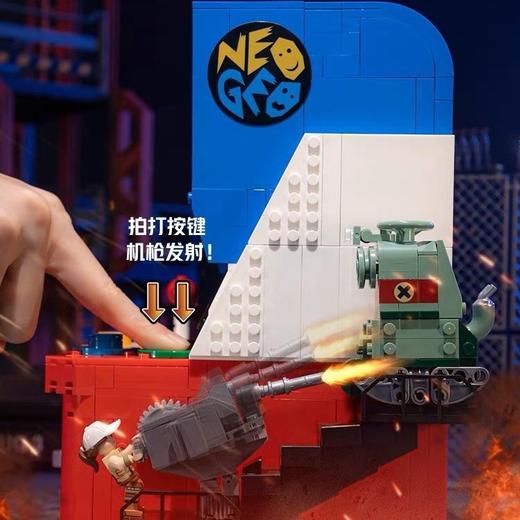 拼奇     86231     合金弹头街机 商品图2