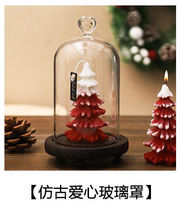 圣诞树复古造型香薰蜡烛丝带礼盒 搭配古典玻璃罩 橡树榛子海洋香氛 商品图3