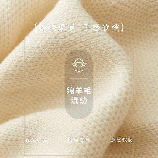 【羊毛混纺】罗蒙秋冬季防风保暖针织帽子女士英伦复古画家帽贝雷帽 商品图6