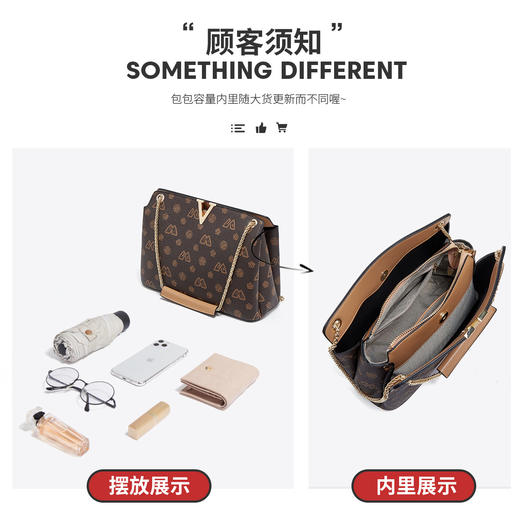 【直播特惠】Safiya/索菲娅2022新款印花腋下包链条单肩包女斜挎包手提女包SF9140019Y 商品图6