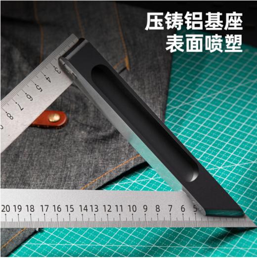 得力三角尺铝压铸(黑) 商品图4
