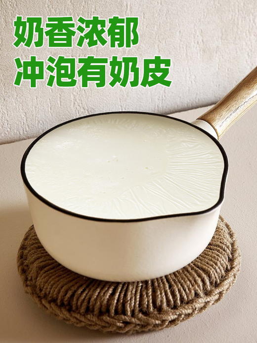 卡林卡速溶全脂乳粉牛奶粉500g 商品图1