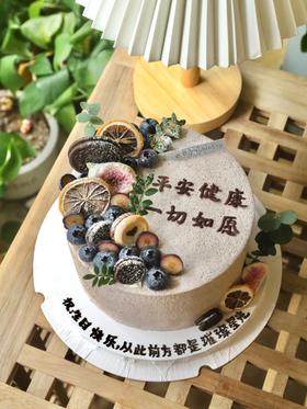 平安健康 一切如愿