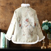 中式牡丹提花刺绣唐装上衣，夹棉小袄宽松旗袍外套ZSM- 221110 商品缩略图1