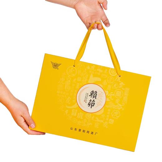 景阳冈赖茆 53度 经历小酱 酱香型 白酒小黄瓶 150ml*4瓶 礼盒 聊城特产 商品图5