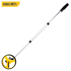 得力DL330061机械轮式测距仪(黄)