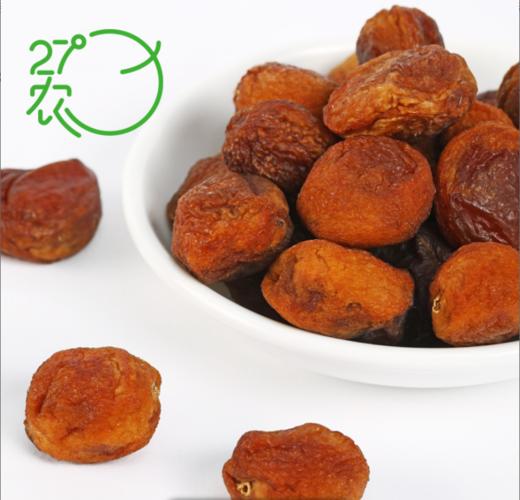 27°农坚果礼包 商品图13