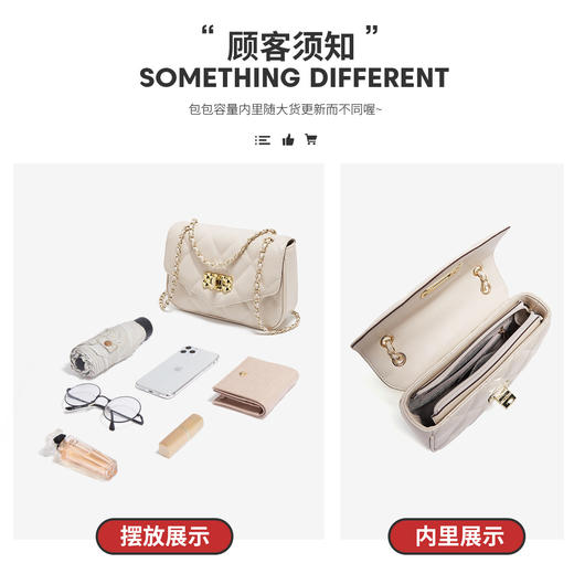 Safiya/索菲娅二层牛皮2022新款菱格包链条包单肩包女斜挎包女包SF954015Y 商品图5