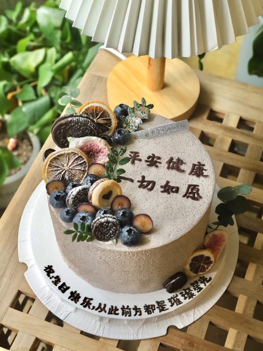 平安健康 一切如愿 商品图3