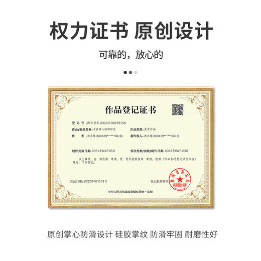 「三色可选！麂皮绒手套」新款冬季保暖手套 男士户外骑行麂皮绒加绒加厚防滑触屏手套配饰 商品图3