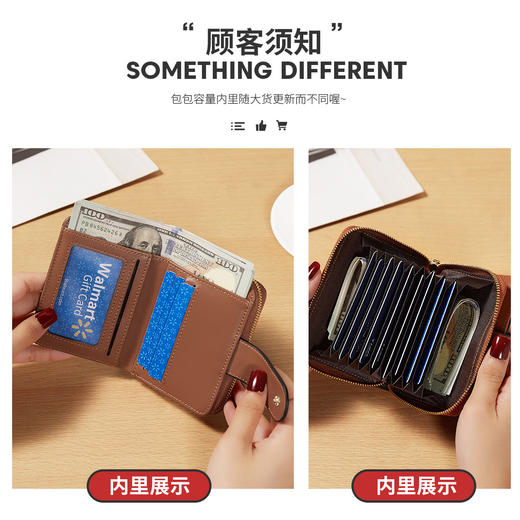 Safiya/索菲娅2022新款包包复古印花手拿包零钱包女短款卡包女包SF200013Y 商品图5