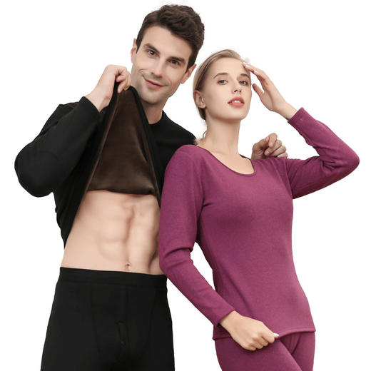 「数款配色！俞兆林保暖套装」俞兆林阳离子加绒加厚保暖内衣套装 柔细绒修身圆领保暖衣 商品图4