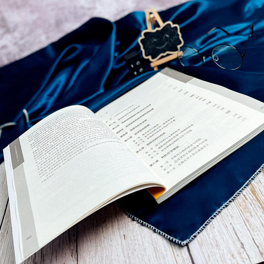 高中新旧课程标准教学要求比较 化学 高中新课程教师培训用书 商品图4