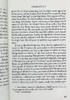 预售 【中商原版】色诺芬 长征记 Anabasis 英文原版 Xenophon 商品缩略图7