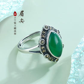子佩集S925银【眉尖】绿玉髓戒指【TRB19】2211