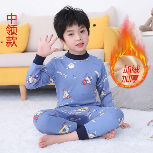 儿童保暖内衣套装加绒加厚冬季男童打底女童小孩宝宝秋衣男孩睡衣pyy15 商品图7