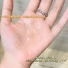 【超值实惠装！】JOCO水感净颜卸妆油温和清洁保湿卸妆水深层洁净不油腻眼唇卸妆液 商品缩略图3