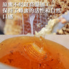 包邮 尹家泊里蓝莓花原蜜蜂蜜500g  酿蜜期长 自然成熟 商品缩略图2