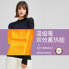 素湃3D立体波浪袖打底衫女手臂显瘦小高领秋冬保暖上衣抗静电W524 商品缩略图3