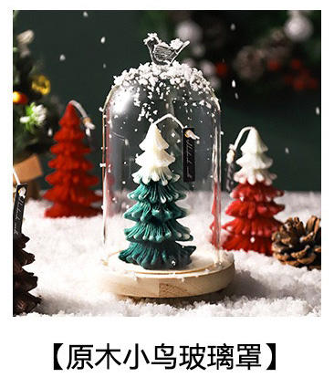 圣诞树复古造型香薰蜡烛丝带礼盒 搭配古典玻璃罩 橡树榛子海洋香氛 商品图2