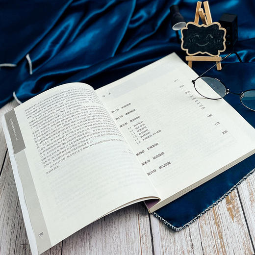 高中新旧课程标准教学要求比较 英语  高中新课程教师培训用书 商品图2