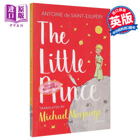 【中商原版】小王子 The Little Prince 英文原版Antoine De Saint Exupery