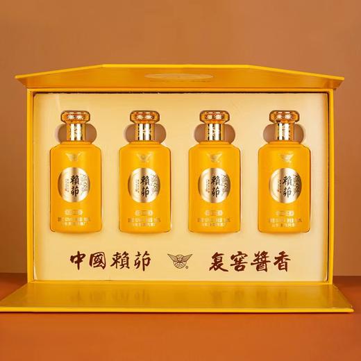 景阳冈赖茆 53度 经历小酱 酱香型 白酒小黄瓶 150ml*4瓶 礼盒 聊城特产 商品图6