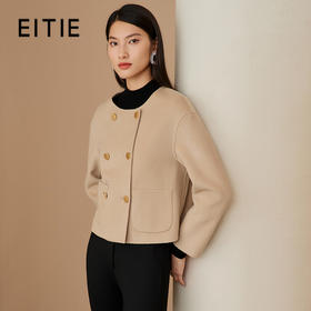 EITIE爱特爱冬季新款简约气质毛呢羊毛大衣外套6814512