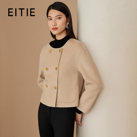 EITIE爱特爱冬季新款简约气质毛呢羊毛大衣外套6814512 商品图0