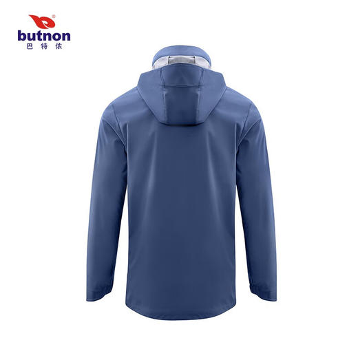 M2633巴特侬butnon秋冬新款男士新款外套户外透气梭织 商品图1
