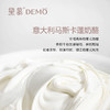 巧克力梦工厂·梦龙榛子奶油蛋糕 | Chocolate dreamworks【如需外出请加购保温包】 商品缩略图7