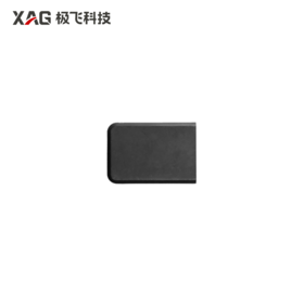 极飞 CM13600/CM13300/CM15300/发电机 2021 超充把手固定件