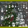 【圣诞装饰】-圣诞贴纸圣诞老人麋鹿雪人静电贴纸 商品缩略图2