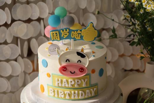 牛宝宝周岁啦 商品图1
